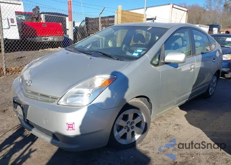 2005 Toyota Prius из США, поврежденный, VIN JTDKB20U457032191